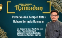 Pemerkasaan Kempen Nafas Baharu Bermula Ramadan